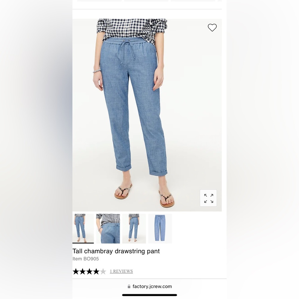 NWT Size 00 J Crew Factory chambray 100% cotton drawstring pants